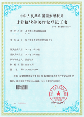 南吕镇小程序制作公司