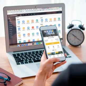 南吕镇酒店民宿微信平台开发