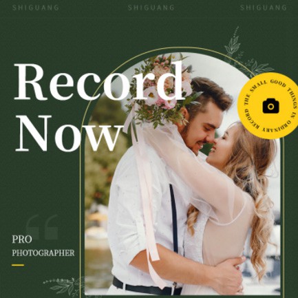 南吕镇摄影服务小程序开发