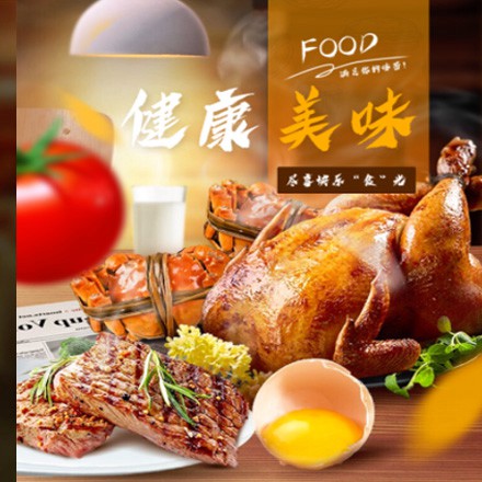 南吕镇西式餐饮商城小程序制作